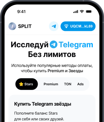 Phone